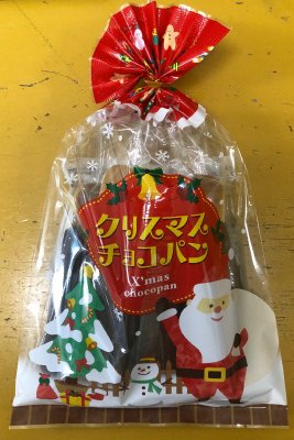 チョコパン