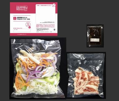 長野県産セロリと牛肉のオイスター炒め