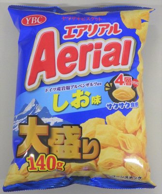 エアリアル　ドイツ産岩塩アルペンザルツ使用　しお味（大盛り）