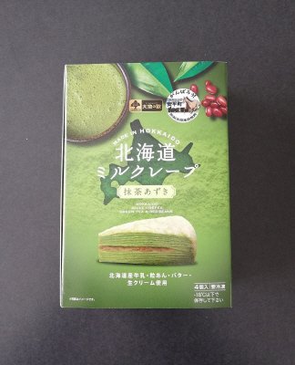 北海道ミルクレープ（抹茶あずき）