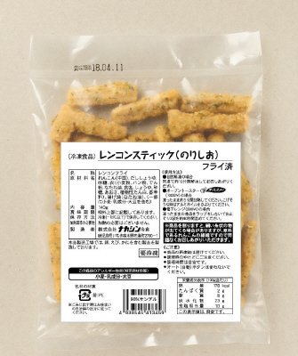 レンコンスティック（のりしお）