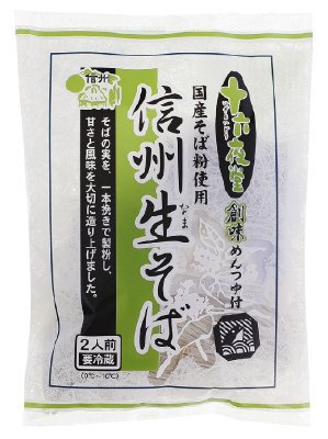 十六夜堂信州生そば