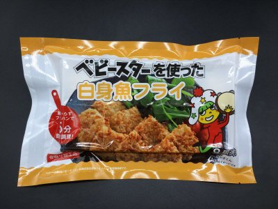 ベビースターを使った白身魚フライ