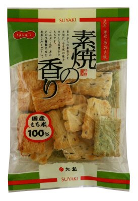 素焼の香り
