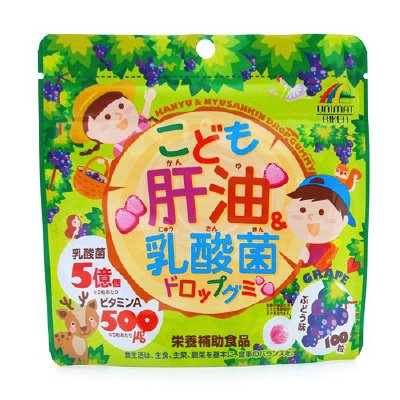 こども肝油＆乳酸菌ドロップグミ