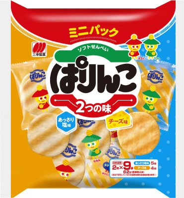 ミニパックぱりんこ ２つの味