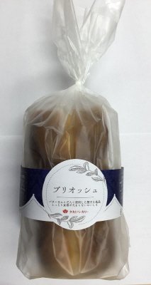 ブリオッシュ