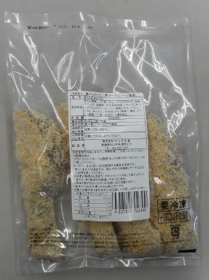 真だらのソテー用(チーズ＆ハーブ風味)