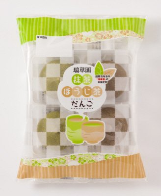 瑞草園　抹茶・ほうじ茶だんご