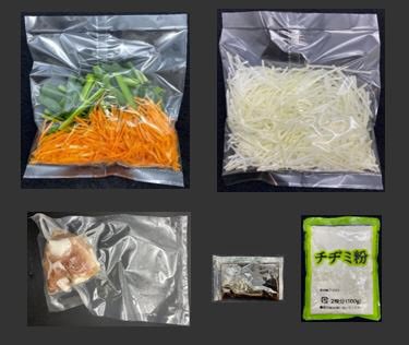 １／３日分の野菜が摂れる！もっちもち大根チヂミ