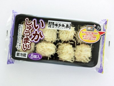 いかしゅうまい