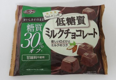 低糖質ミルクチョコレート