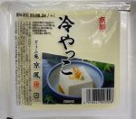 冷やっこ