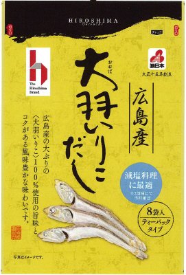 広島産大羽いりこだし