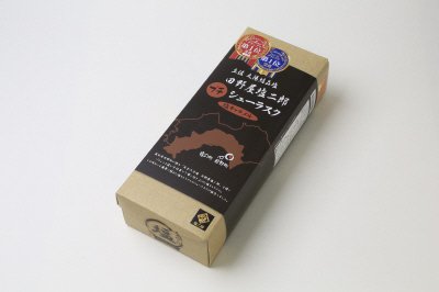 田野屋塩二郎プチシューラスク12枚入