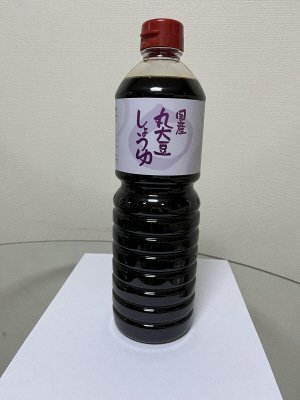 国産丸大豆しょうゆ