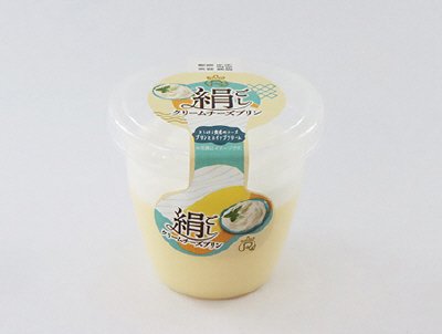 絹ごしクリームチーズプリン