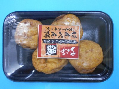 ゆたか鍋はんぺん揚スモークチーズ