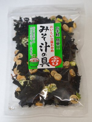 三陸産わかめ　みそ汁の具（ふのり入）