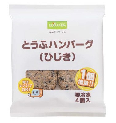 とうふハンバーグ（ひじき）１個増量