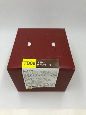 ２層のチーズケーキ