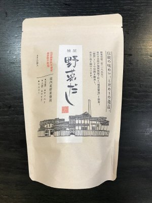 楠屋　野菜だし