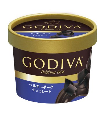 ベルギーダークチョコレート