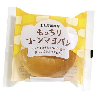 もっちりコーンマヨパン