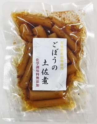ごぼうの土佐煮