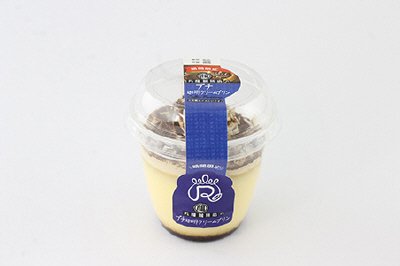 丸福珈琲店のプチ珈琲クリームプリン