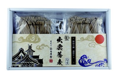奥出雲有機こだわり蕎麦