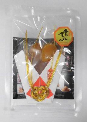 からすみ（スライス）