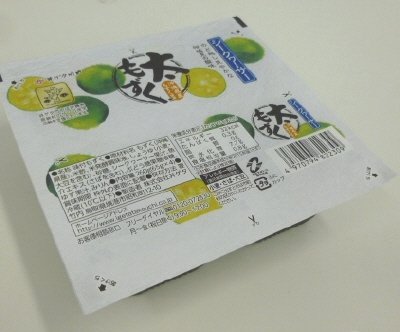 味付太もずく　シークヮーサー