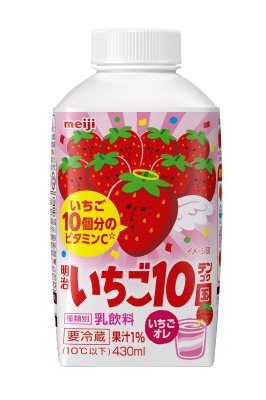 明治いちご１０国