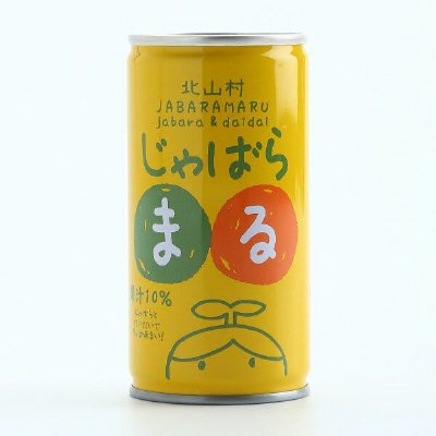 じゃばらまる
