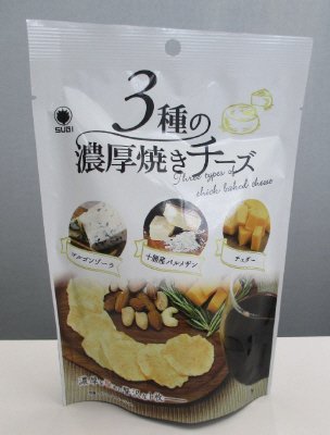 ３種の濃厚焼きチーズ
