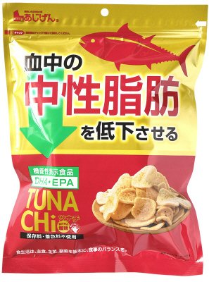 ツナチ
