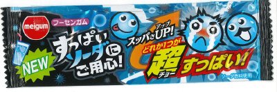 すっぱいソーダにご用心