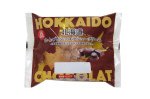 北海道ホイップ&ショコラシュークリーム