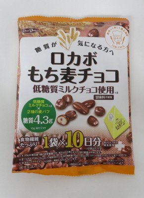 ロカボ　もち麦チョコ