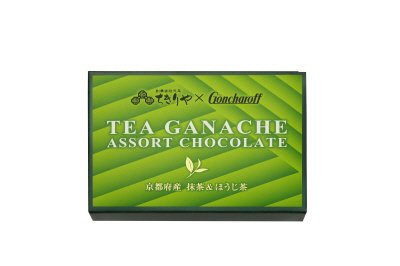 ティーガナッシュアソートチョコレート