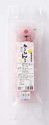 桜かるかん饅頭
