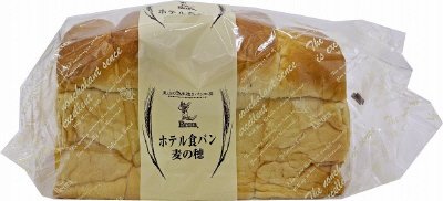 ホテル食パン　麦の穂