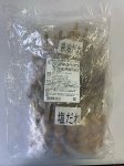 国産直火焼鳥串醤油・塩セット30本