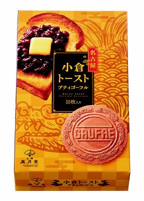プティゴーフル 小倉トースト味