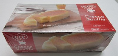 チーズスフレ(冷凍)