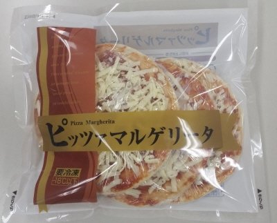ピッツァマルゲリータ