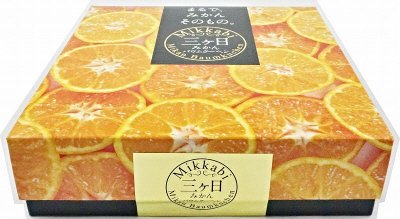 三ヶ日みかんバウムクーヘン