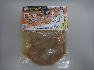 おつまみこんにゃくガーリックチキン