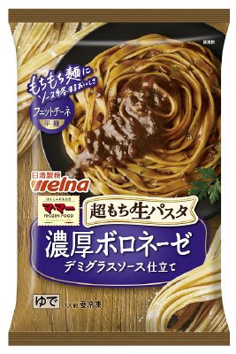 マ・マー超もち生パスタ 濃厚ボロネーゼ